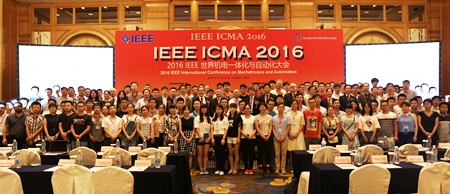 IEEE ICMA 2016 _Ļʽ