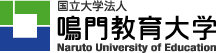 _app- QTѧ Naruto University of Education